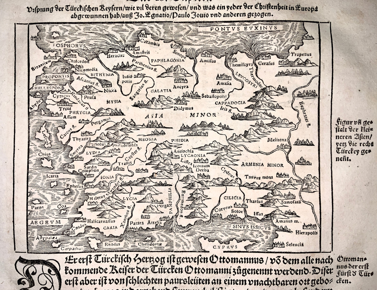 1548 Johannes Stumpf - Scarce map of Greece, Albania, Sea Monsters - First Issue