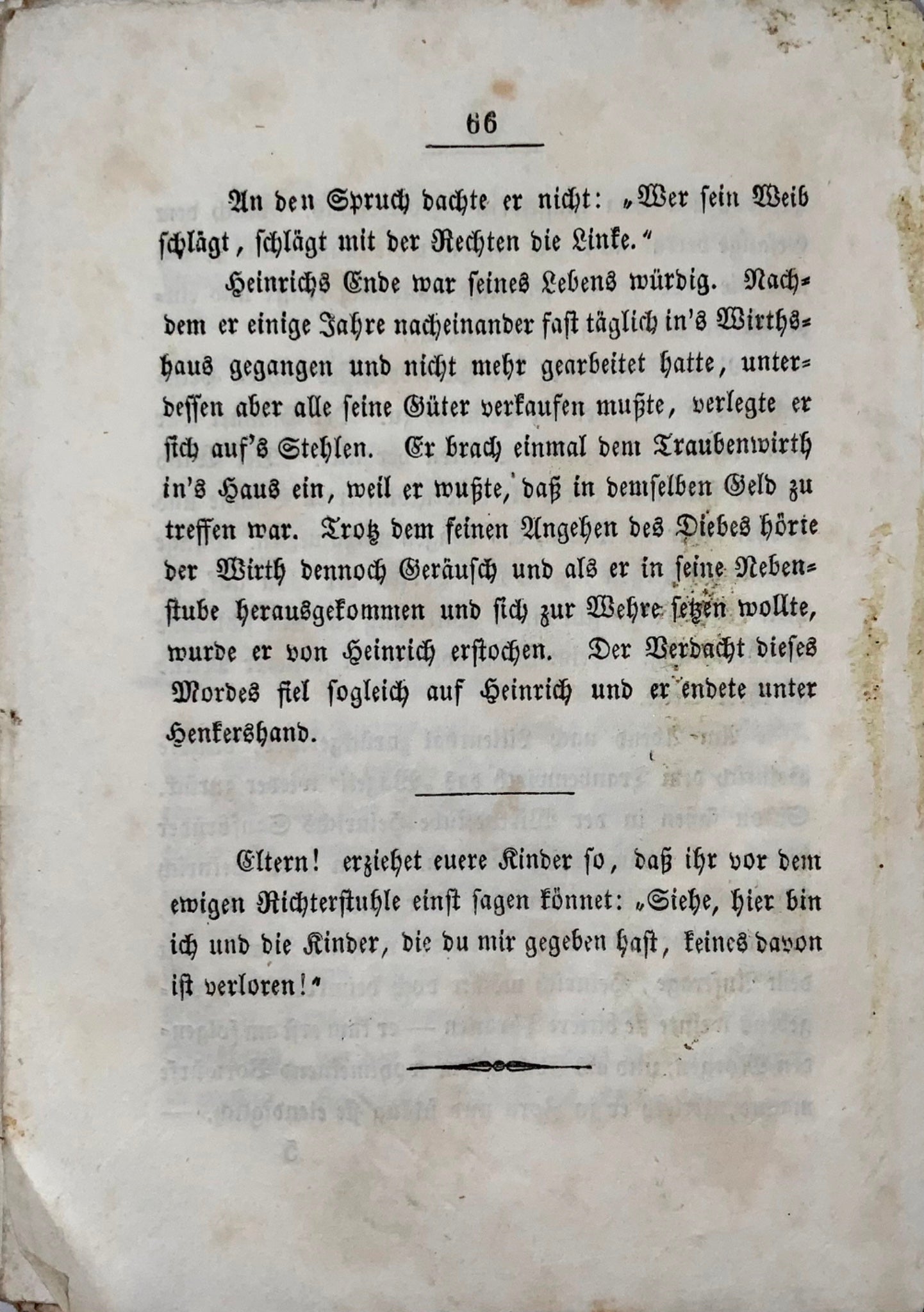 1847 Juvenilia. Heinrich Gotterbarm. A cautionary tale for bad parenting. Helvetica.