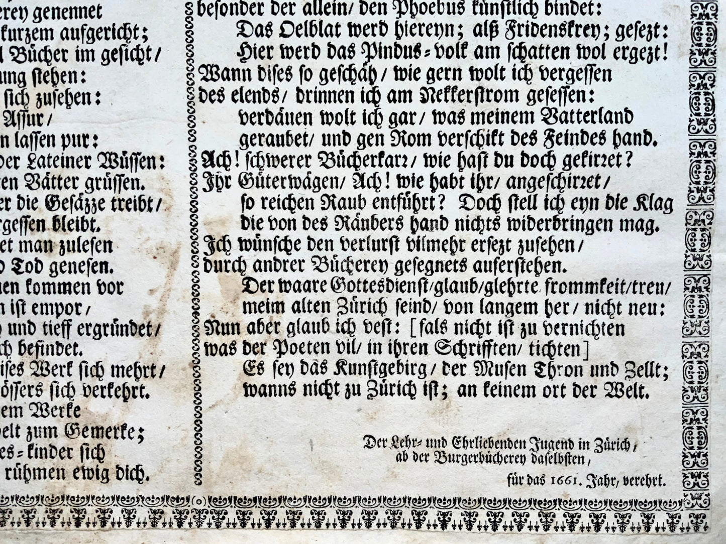 1661 Broadsheet, Ode to the City Library, Zurich, Switzerland, bibliothecography