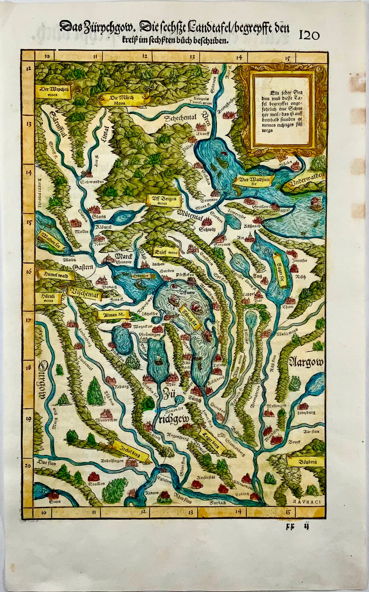 1548 Jean. Stumpf, Zurich, Lucerne, Zoug, Suisse carte gravée sur bois folio