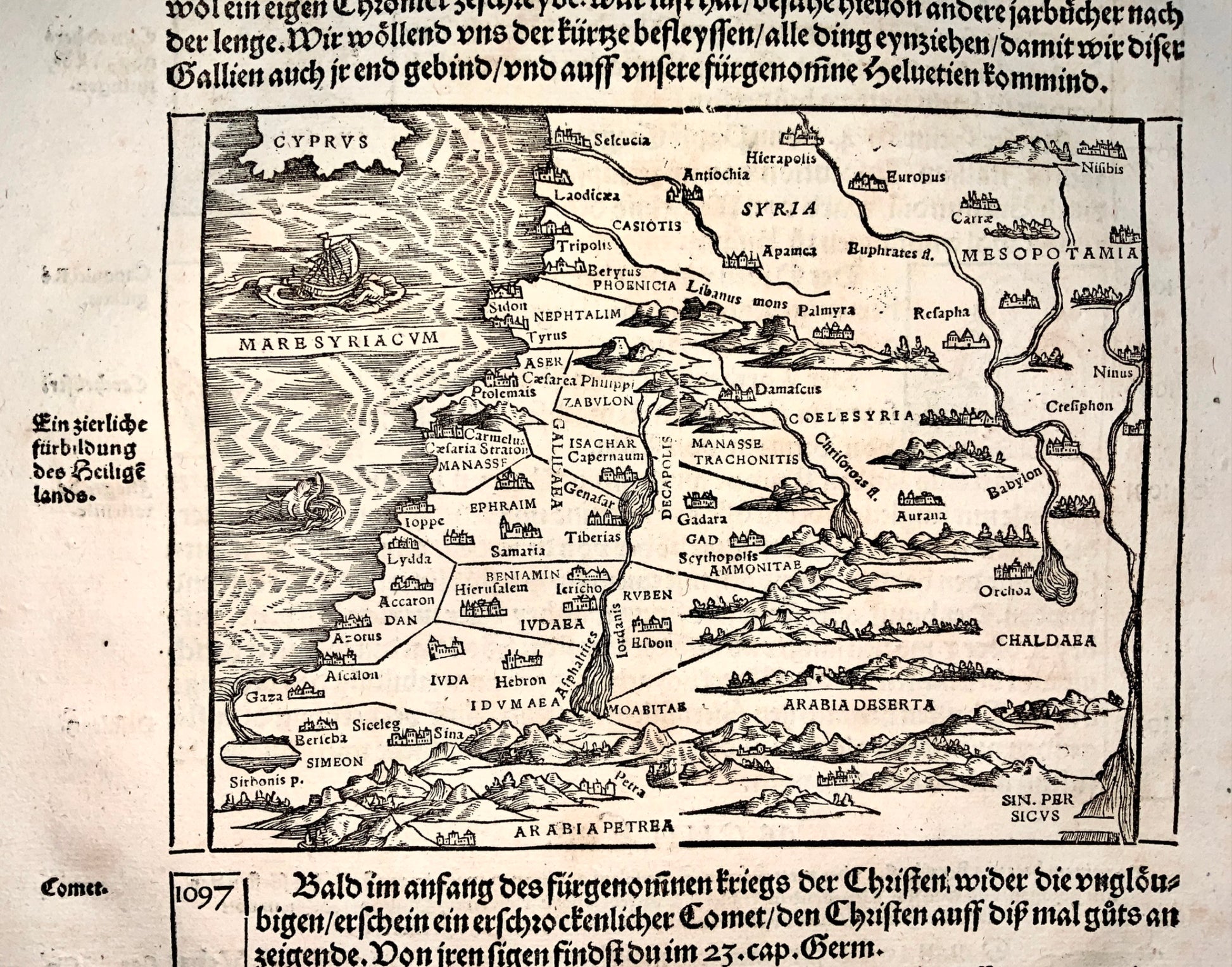 1548 Johannes Stumpf - Holy Lands, Syria, Arabia, Cyprus, Sea Monsters - Maps